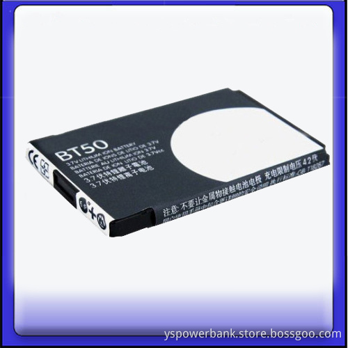 Mobile Phone Battery Bt50 for Moto (E2 E770 E9 EM330 K3 Q8 Q9 Q11 V1050 V191 V360)